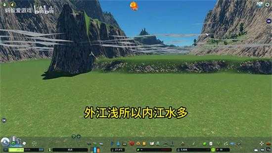 当游戏走进现实！玩《都市：天际线》登上了人民日报